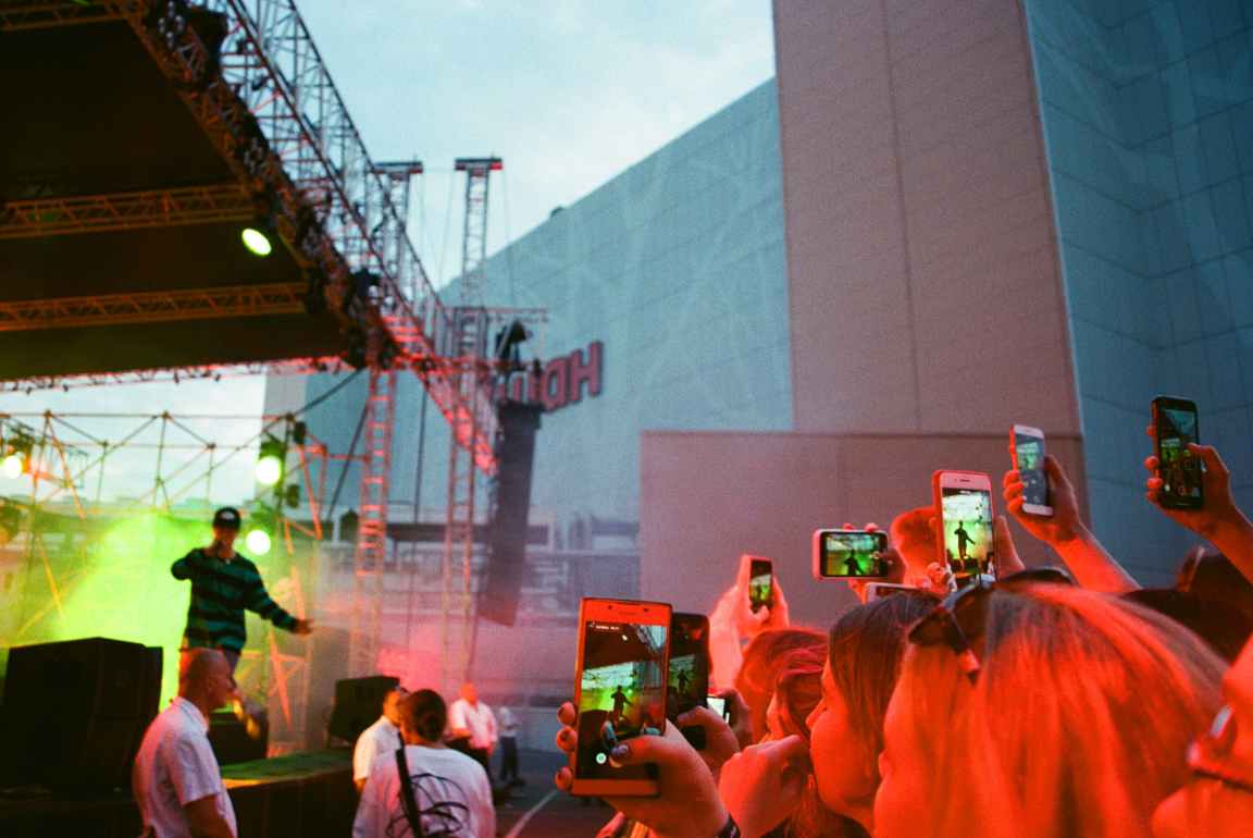 Konser Jakarta 2026
