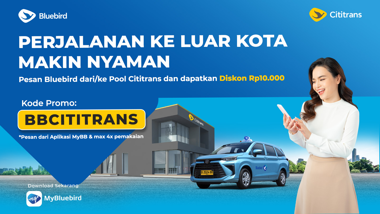 promo