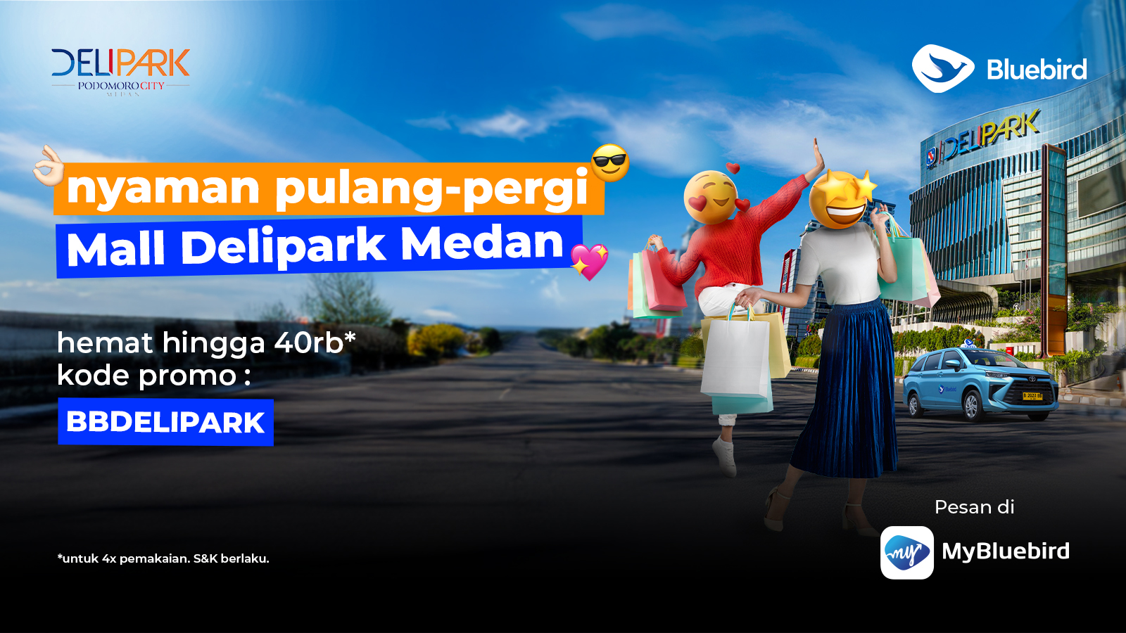 promo
