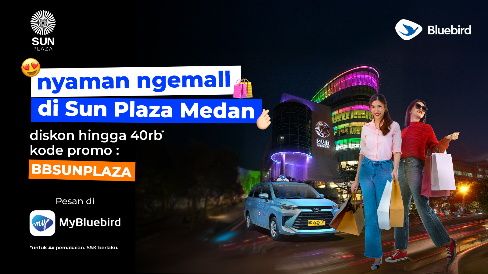 promo