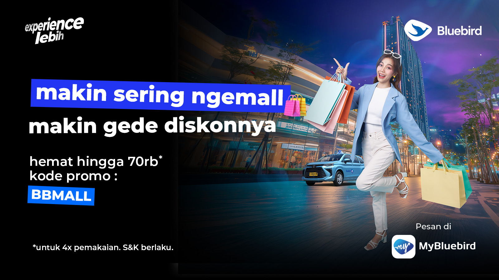 promo