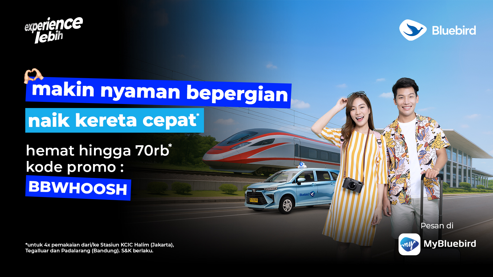 promo
