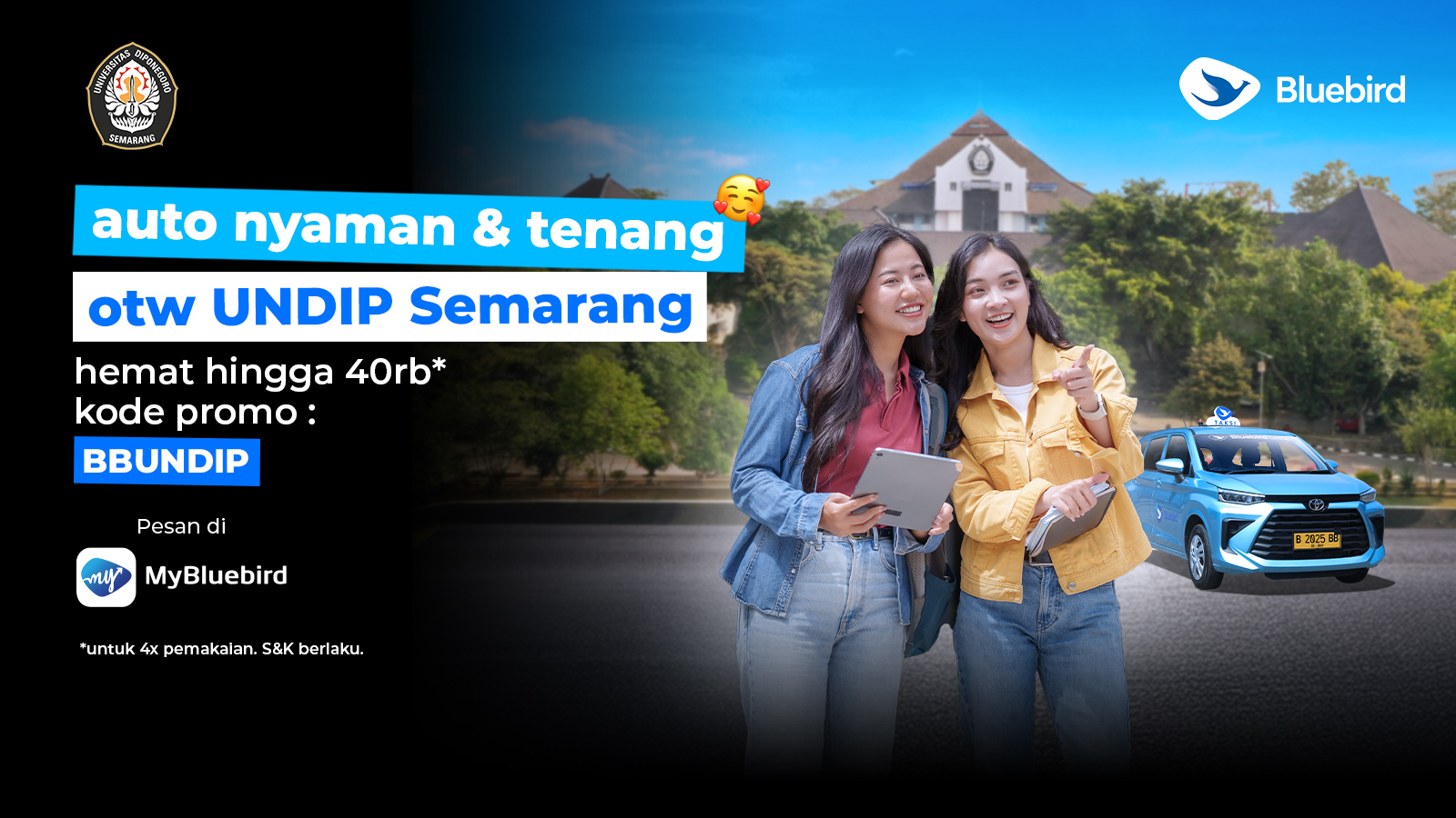 promo