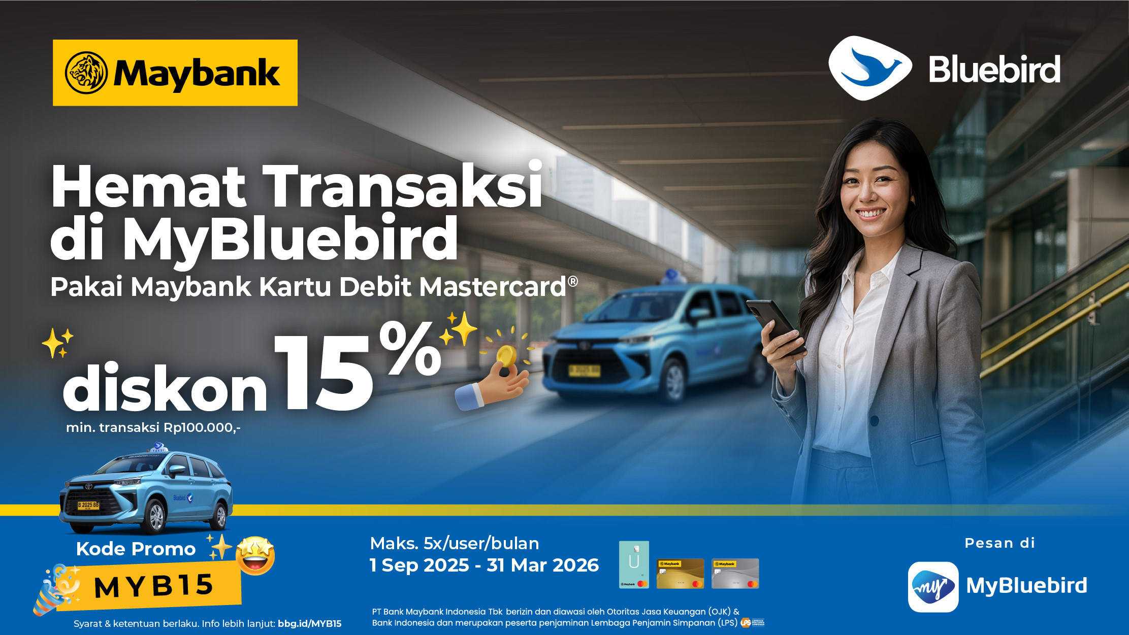 promo