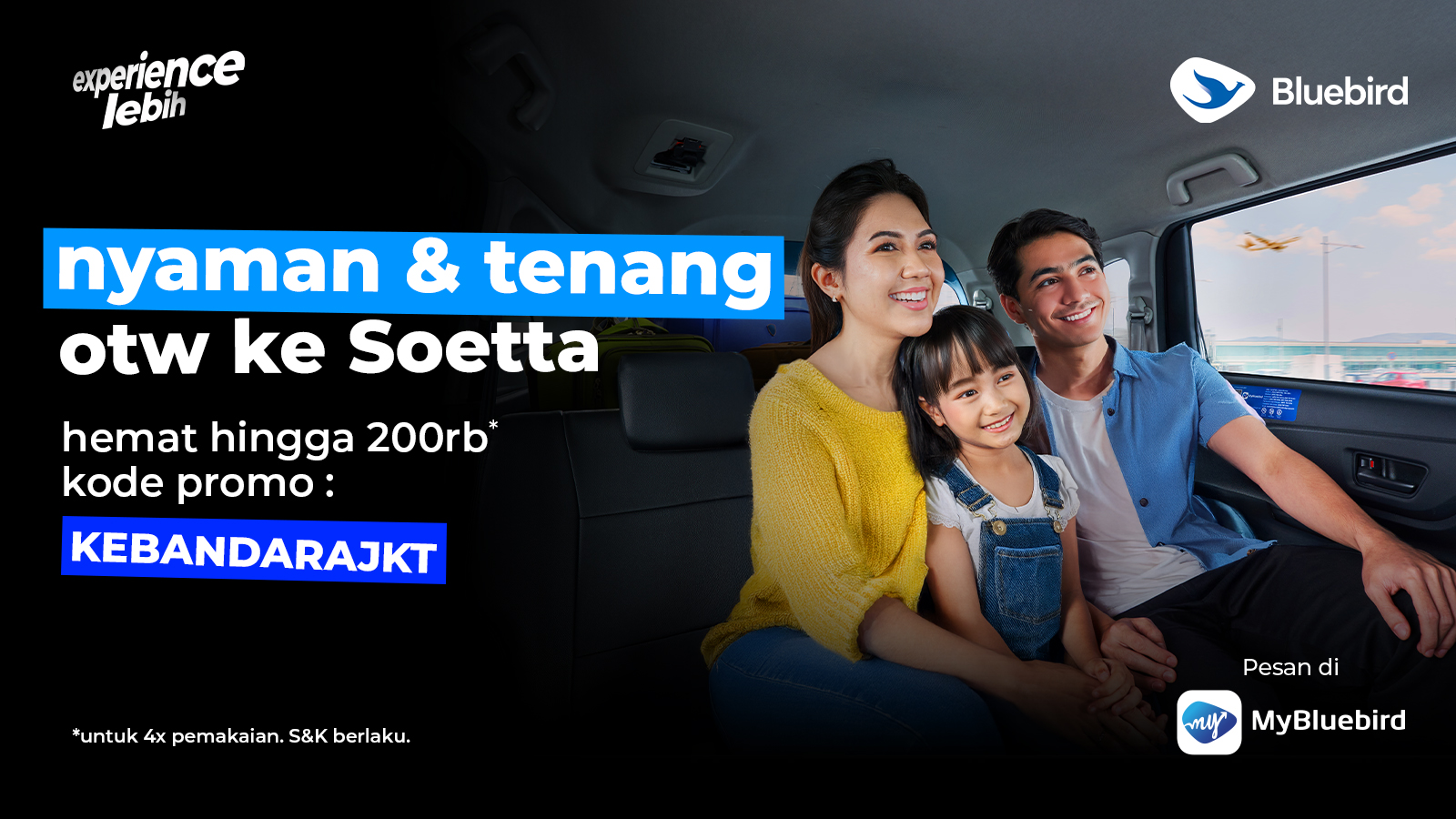 promo
