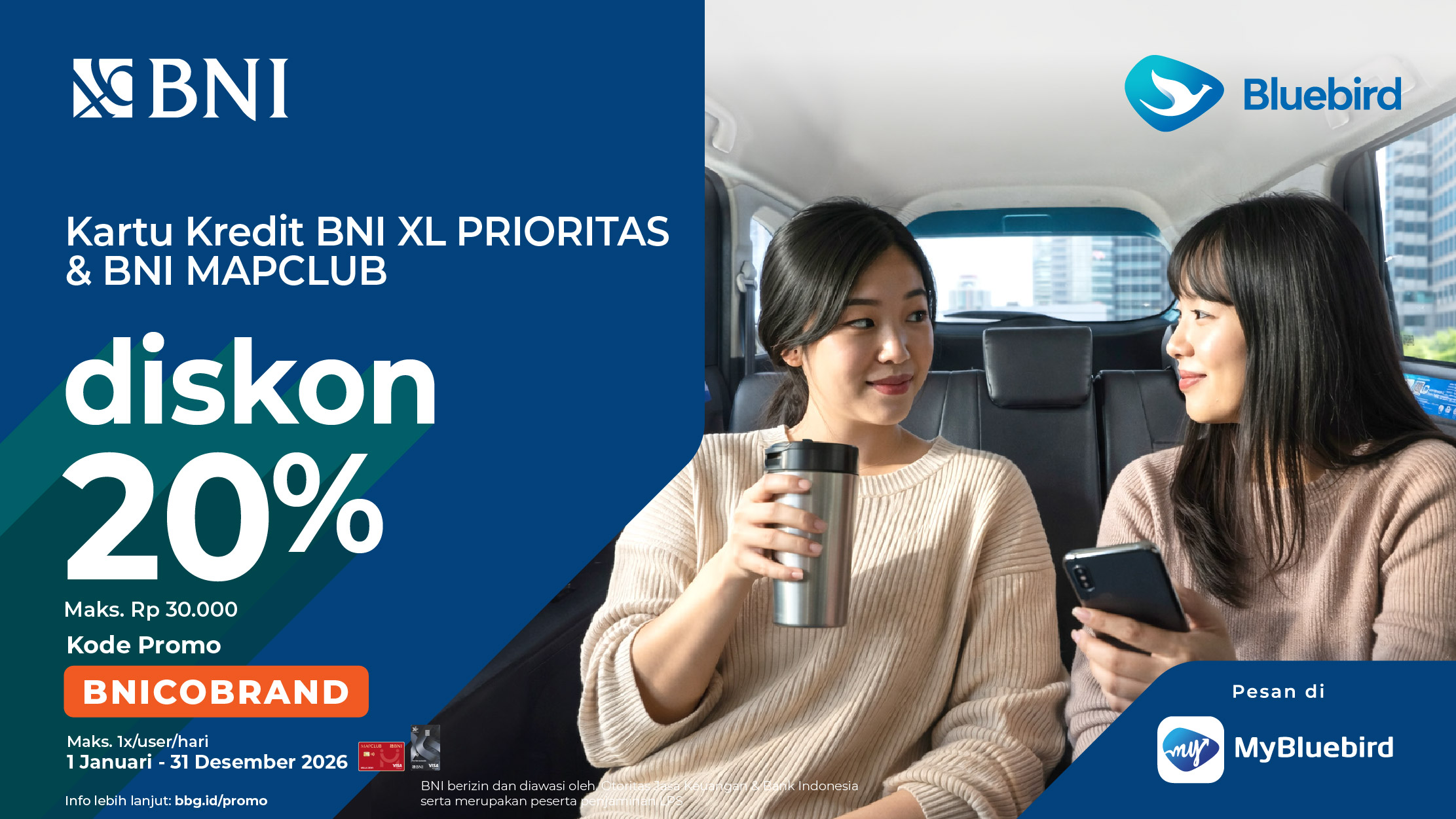 promo