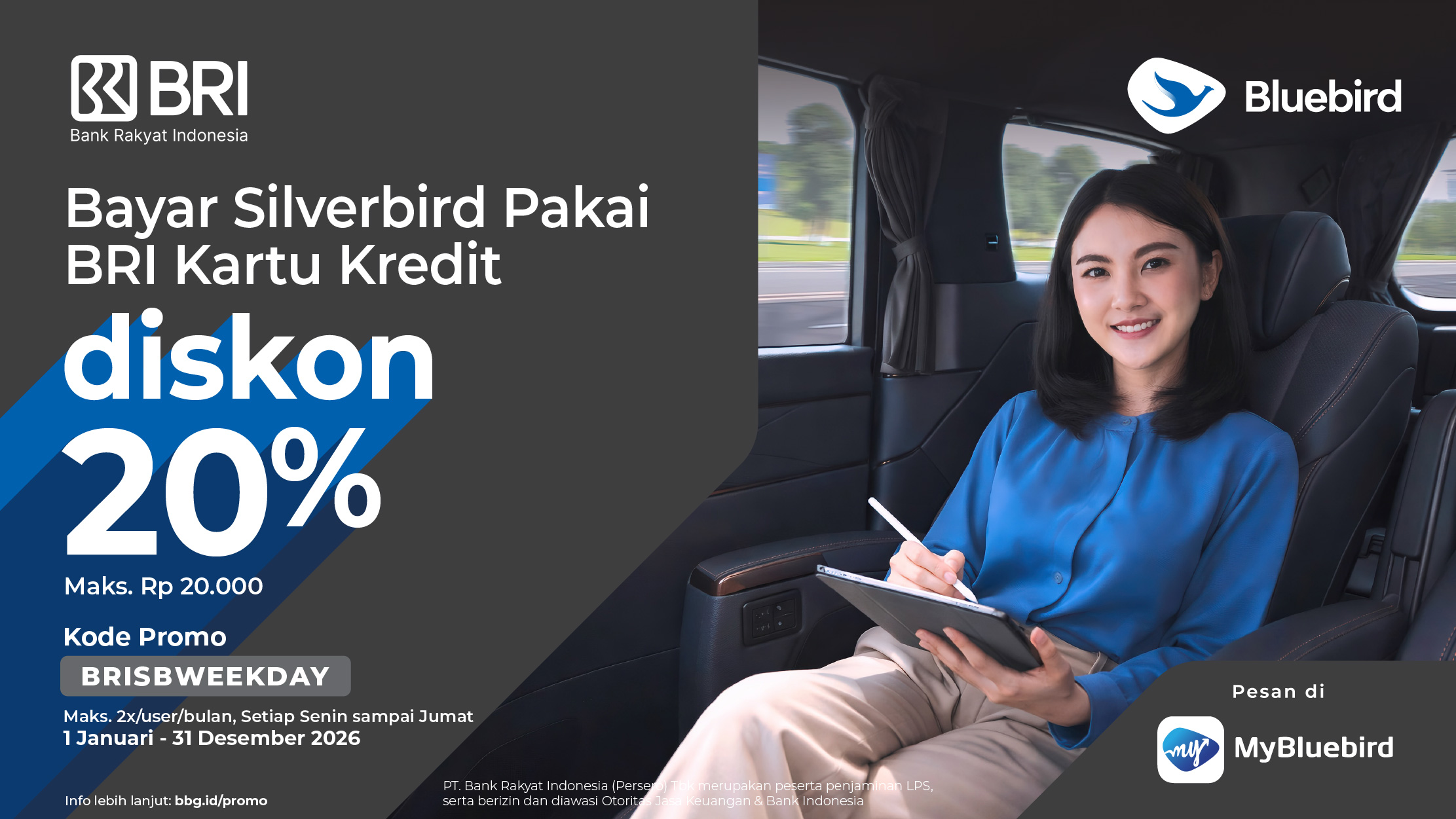promo
