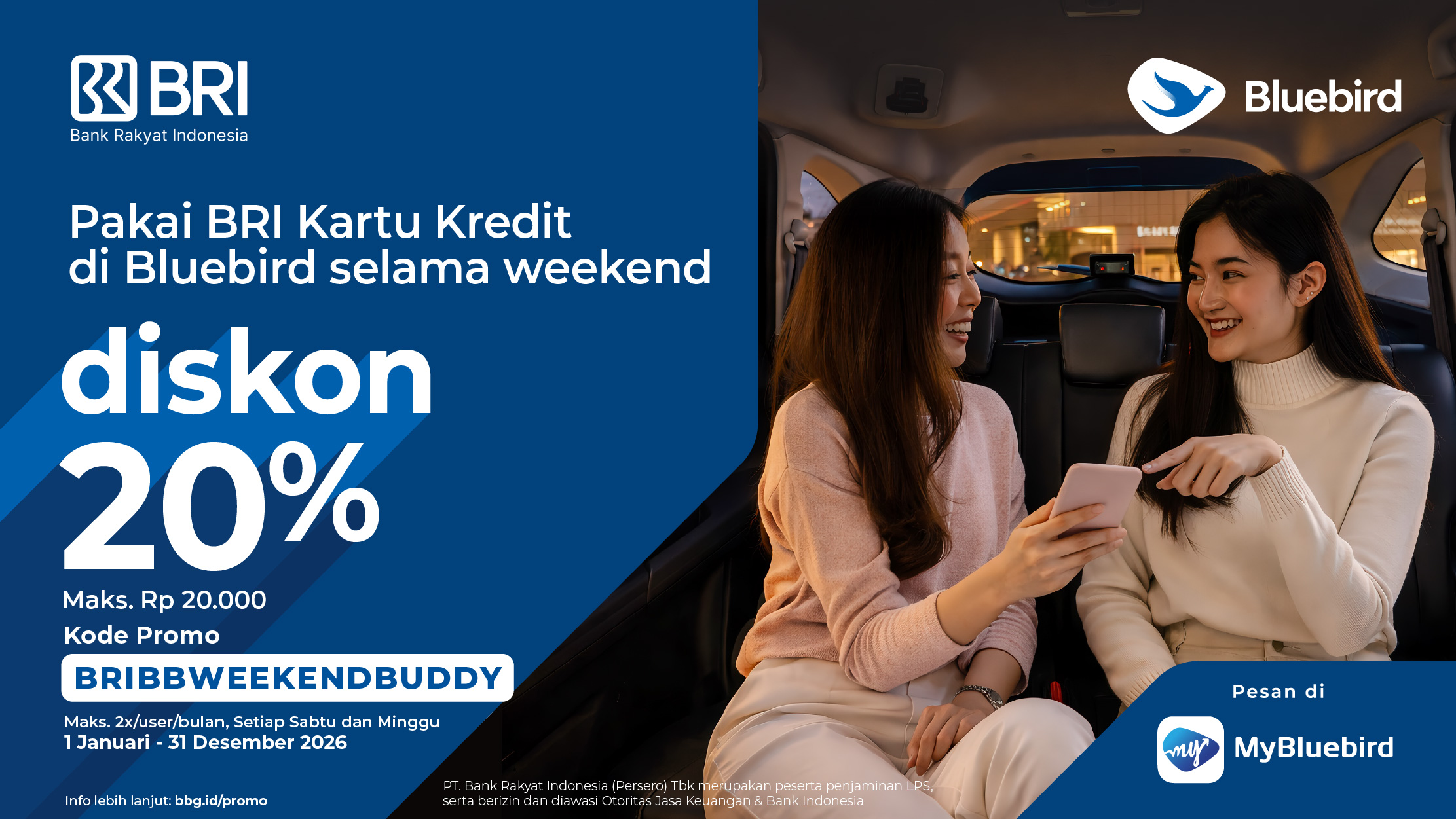 promo