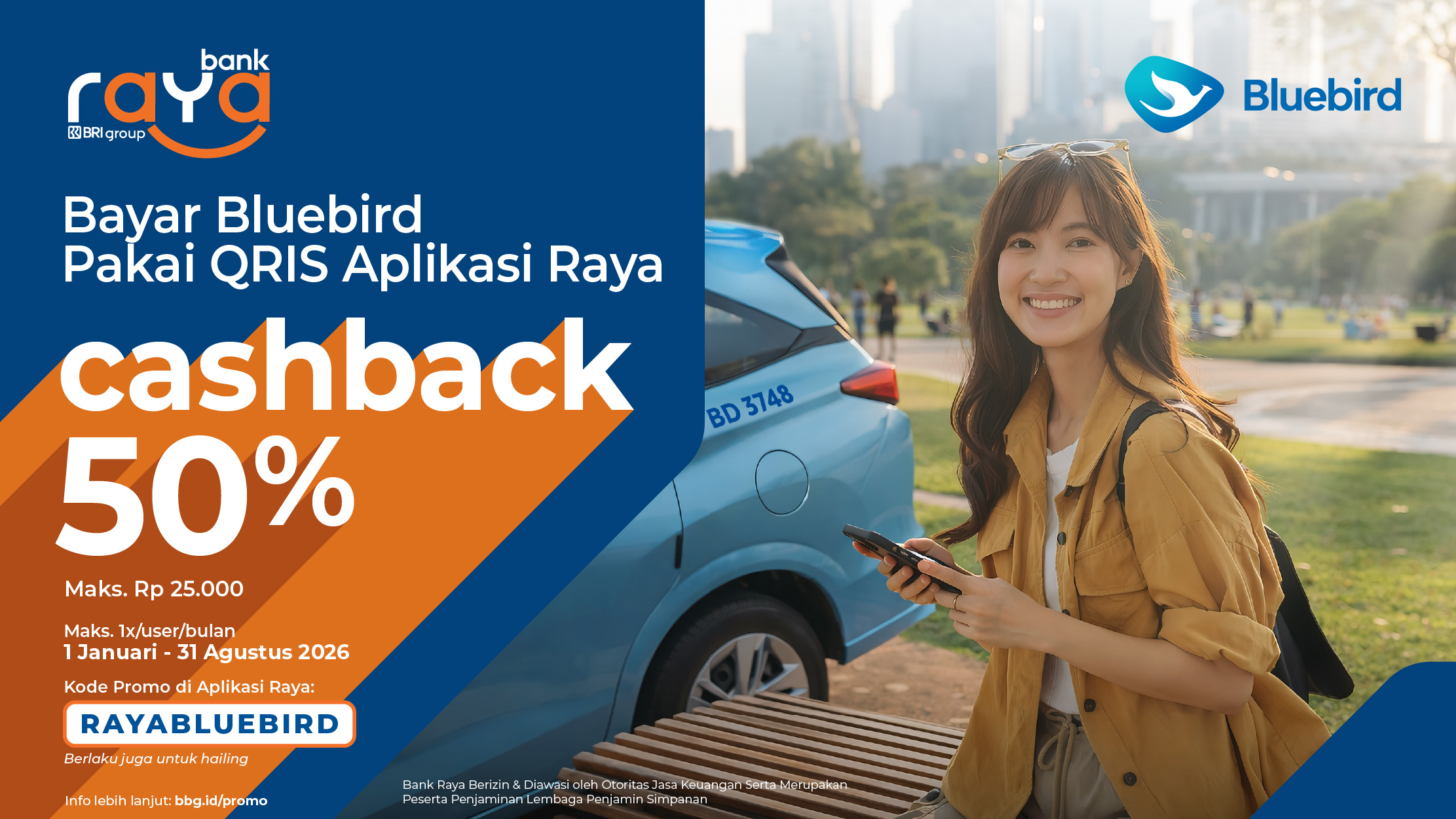 promo