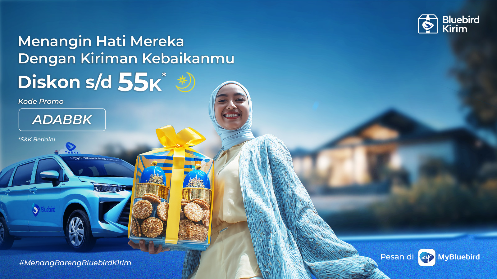 promo