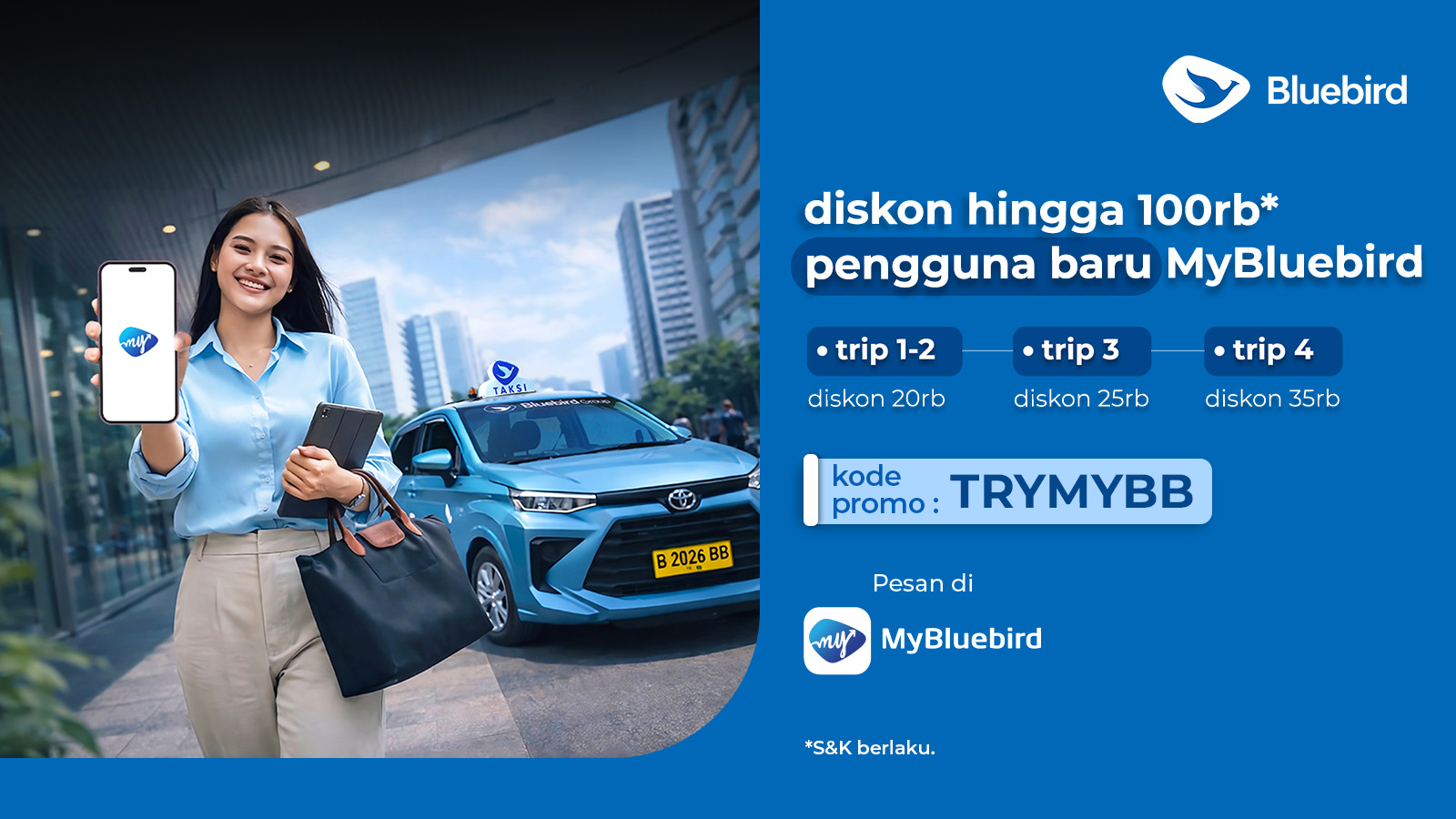 promo