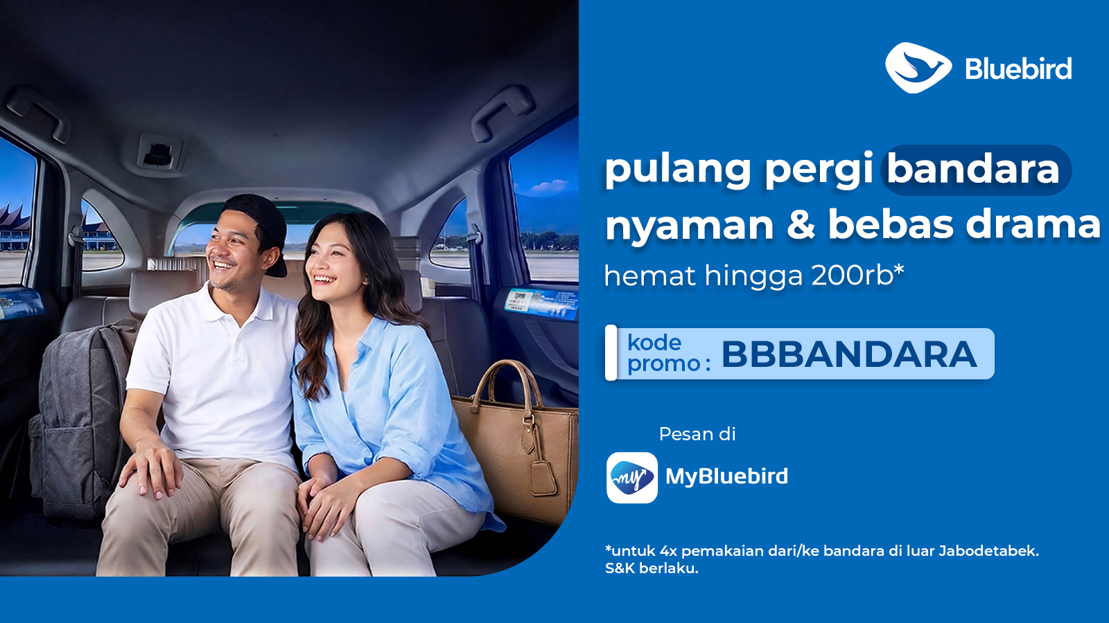 promo