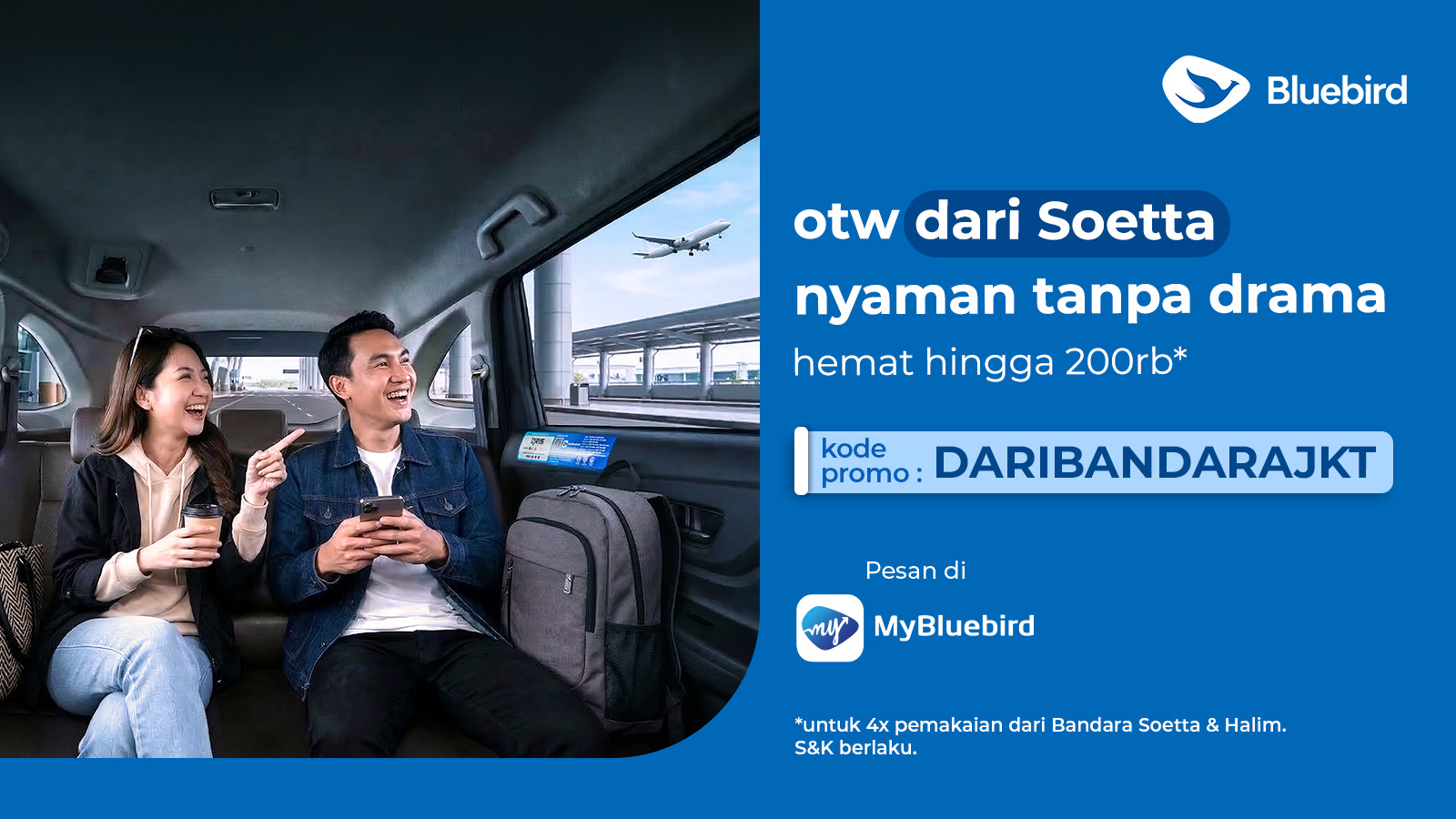 promo